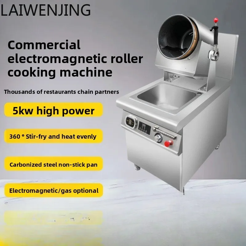 SGF drum cooking machine canteen automatic intelligent commercial rice frying machine
SGF drum cooking machine canteen automatic intelligent commercial rice frying machine