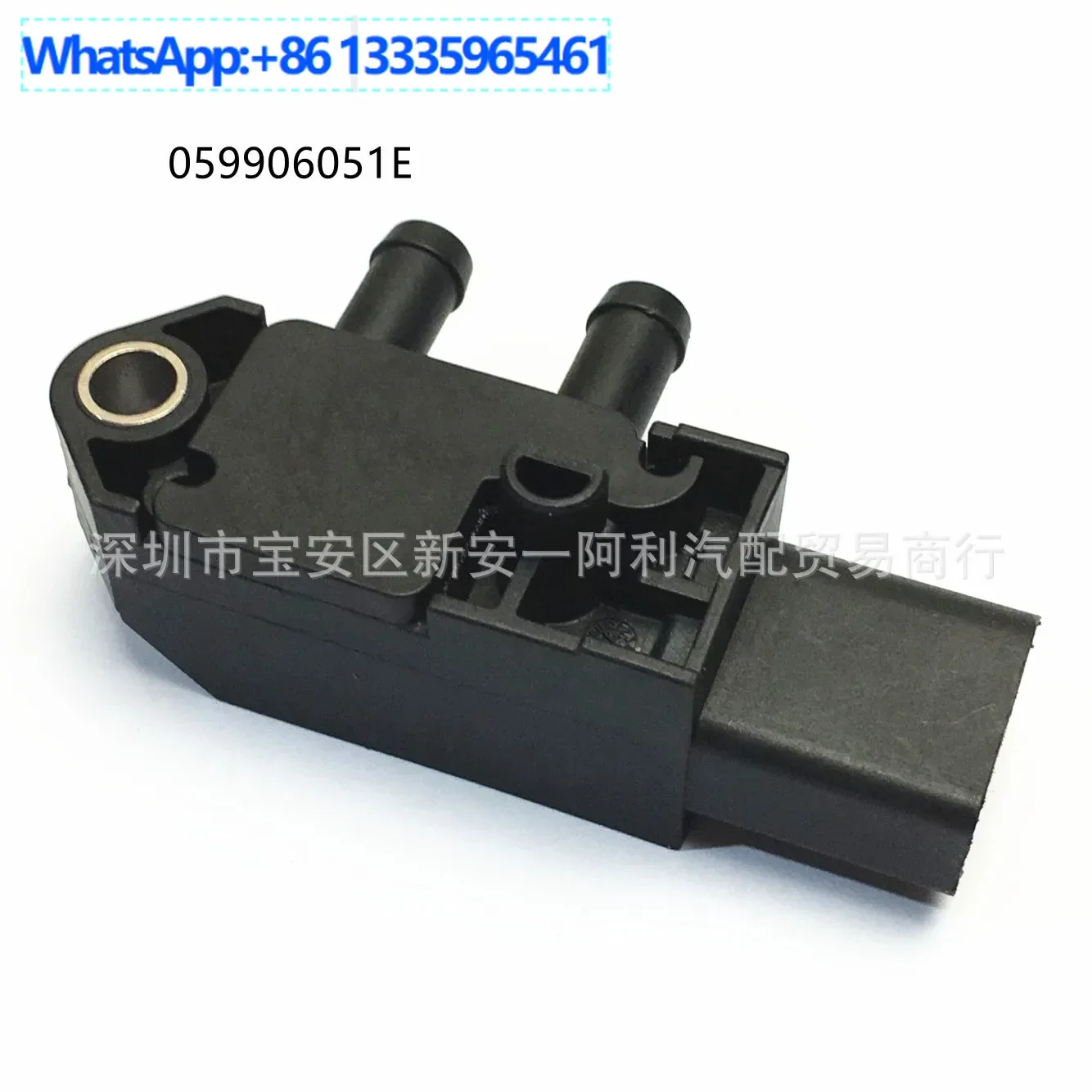 Подходит для датчика давления на впуске Volkswagen Audi 38898660 81MPP07-01 059906051E
Подходит для датчика давления на впуске Volkswagen Audi 38898660 81MPP07-01 059906051E