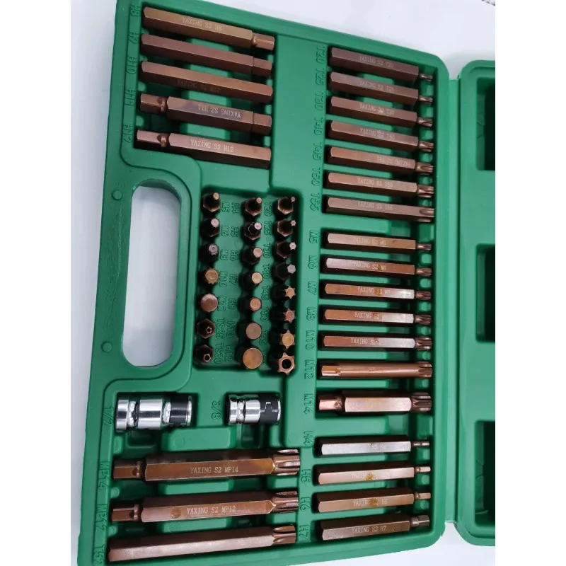 60 pieces star batch set H4-14T20-52M5-14MP12 screw head inner hexagon pattern 12 angle plum blossom
60 pieces star batch set H4-14T20-52M5-14MP12 screw head inner hexagon pattern 12 angle plum blossom