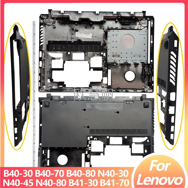 M New Bottom Case for Lenovo B40 B40-30 B40-70 B40-80 N40 N40-30 N40-45 N40-80 B41 B41-30 B41-70 Laptop Bottom Base Case Cover
M New Bottom Case for Lenovo B40 B40-30 B40-70 B40-80 N40 N40-30 N40-45 N40-80 B41 B41-30 B41-70 Laptop Bottom Base Case Cover