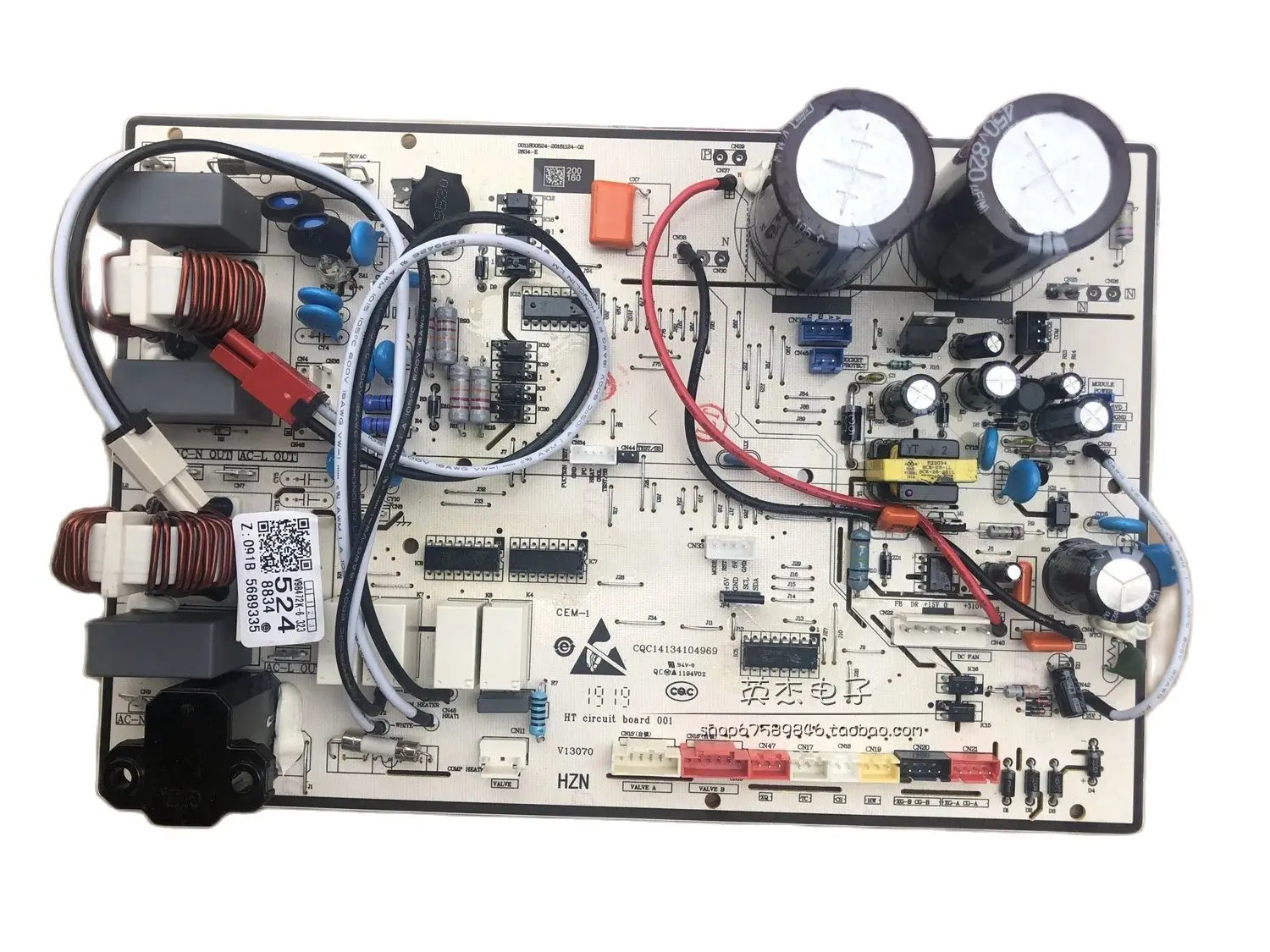 New original for Haier air conditioning Computer board 0011800524 board
New original for Haier air conditioning Computer board 0011800524 board