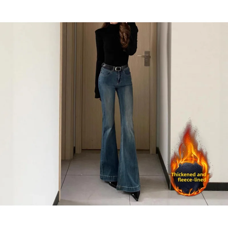 Осень-зима 202, новые американские винтажные расклешенные джинсы для женщин, узкие брюки-клеш с высокой талией, утягивающие брюки на флисовой подкладке
Осень-зима 202, новые американские винтажные расклешенные джинсы для женщин, узкие брюки-клеш с высокой талией, утягивающие брюки на флисовой подкладке