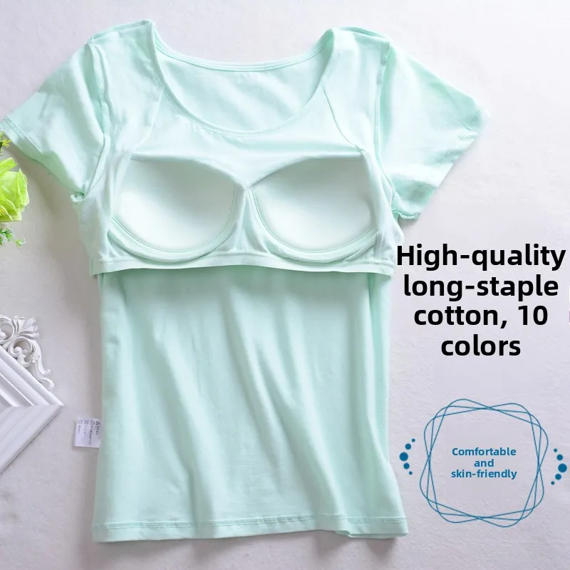Yoga Sports Tank Top Women's Sleeveless T-Shirt with Chest Pad No Steel Ring Bra Cup Integrated Underwear Summer Home Clothes
Yoga Sports Tank Top Women's Sleeveless T-Shirt with Chest Pad No Steel Ring Bra Cup Integrated Underwear Summer Home Clothes