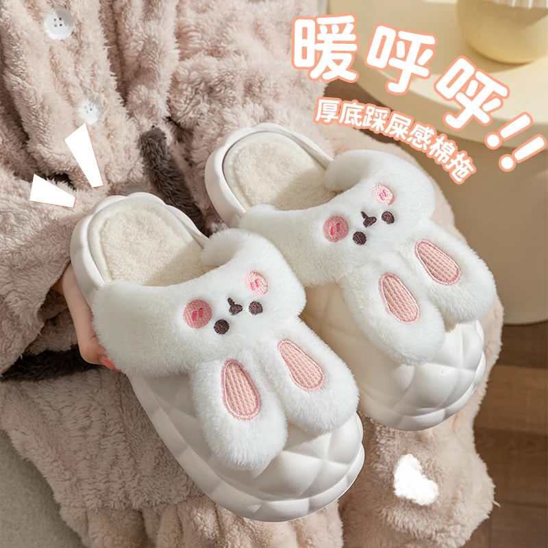 Indoor Cotton Slippers Men's Winter Warm Thick Bottom Anti-slip Removable Uppers Waterproof Home Slippers Comfortable Feeling
Indoor Cotton Slippers Men's Winter Warm Thick Bottom Anti-slip Removable Uppers Waterproof Home Slippers Comfortable Feeling