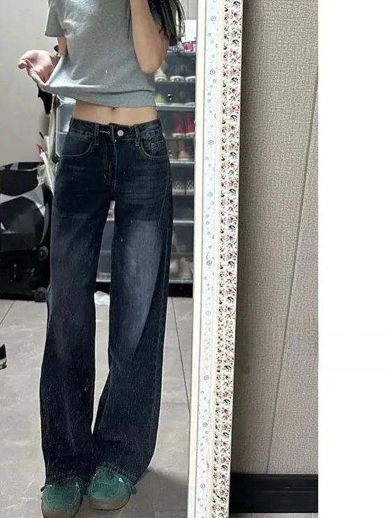 High Waist Wide Leg Jeans Women's Spring Fashion 2026 Taller Illusion Floor Length Pants Versatile Korean Style Lazy Style
High Waist Wide Leg Jeans Women's Spring Fashion 2026 Taller Illusion Floor Length Pants Versatile Korean Style Lazy Style