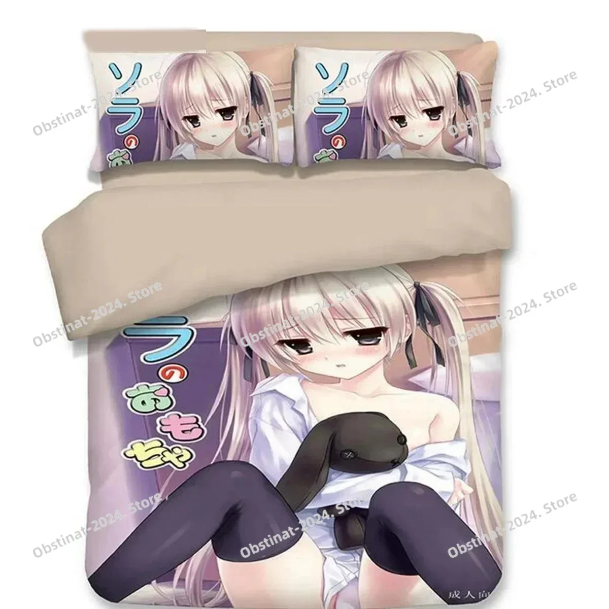 Anime Yosuga no Sora Kasugano Sora Bedding Set Printed single Comforter Quilt Bed Cover Pillow Case 3 Pieces Set Kids Adult Size
Anime Yosuga no Sora Kasugano Sora Bedding Set Printed single Comforter Quilt Bed Cover Pillow Case 3 Pieces Set Kids Adult Size