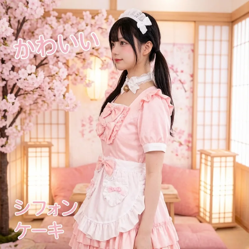 Pink Sweet Japanese Maid Dress Lolita Cosplay Uniform Set Cute Style Outfit for Role Play Party Carnival Stage Performance
Pink Sweet Japanese Maid Dress Lolita Cosplay Uniform Set Cute Style Outfit for Role Play Party Carnival Stage Performance