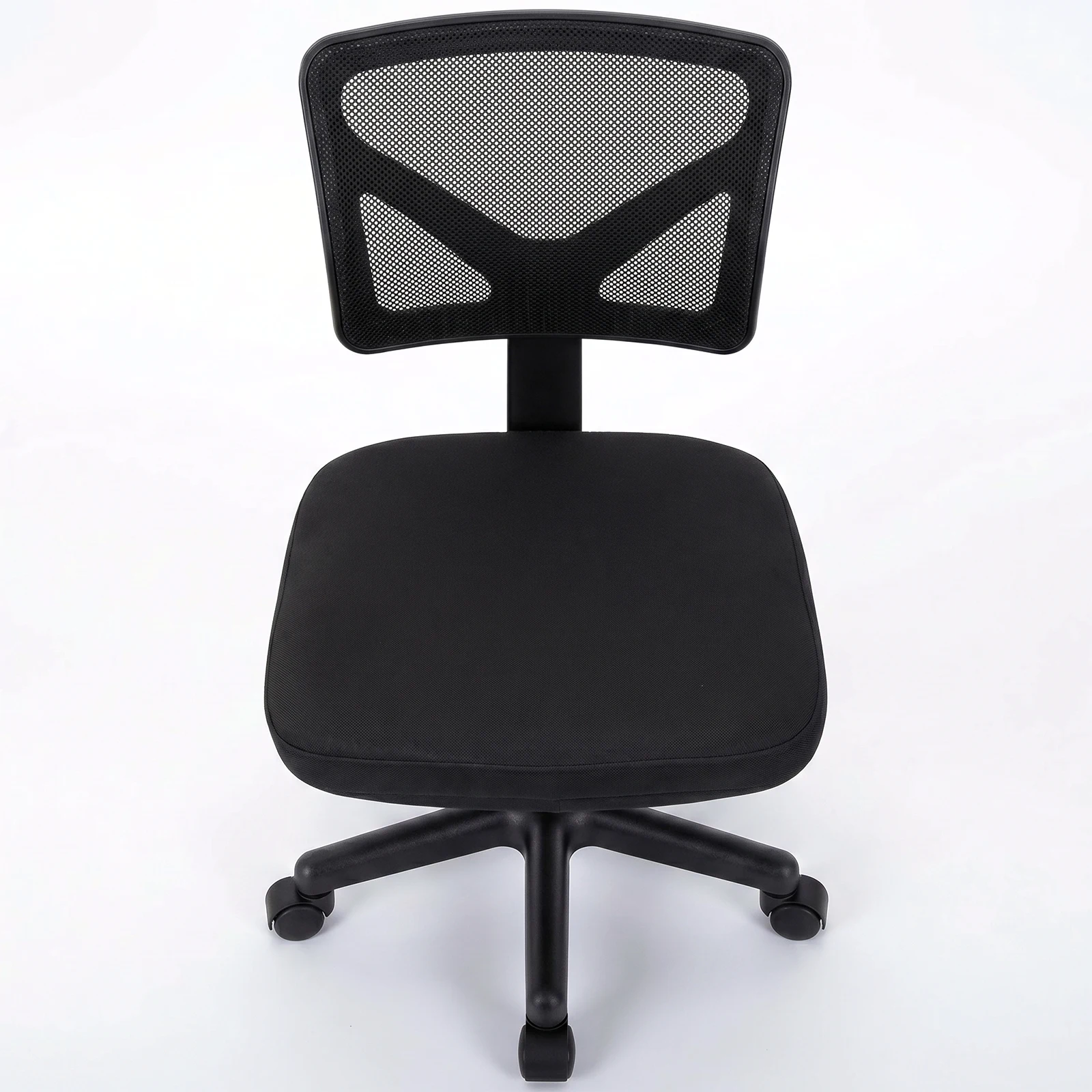 Mesh office chair with low back design and built-in lumbar support, armless swivel base with smooth-rolling casters
Mesh office chair with low back design and built-in lumbar support, armless swivel base with smooth-rolling casters