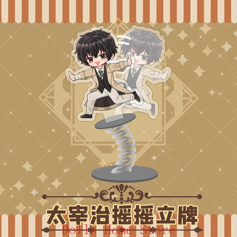 Коллекционная фигурка Дазай Осаму из аниме для косплея, милая акриловая настольная подставка-модель
Коллекционная фигурка Дазай Осаму из аниме для косплея, милая акриловая настольная подставка-модель