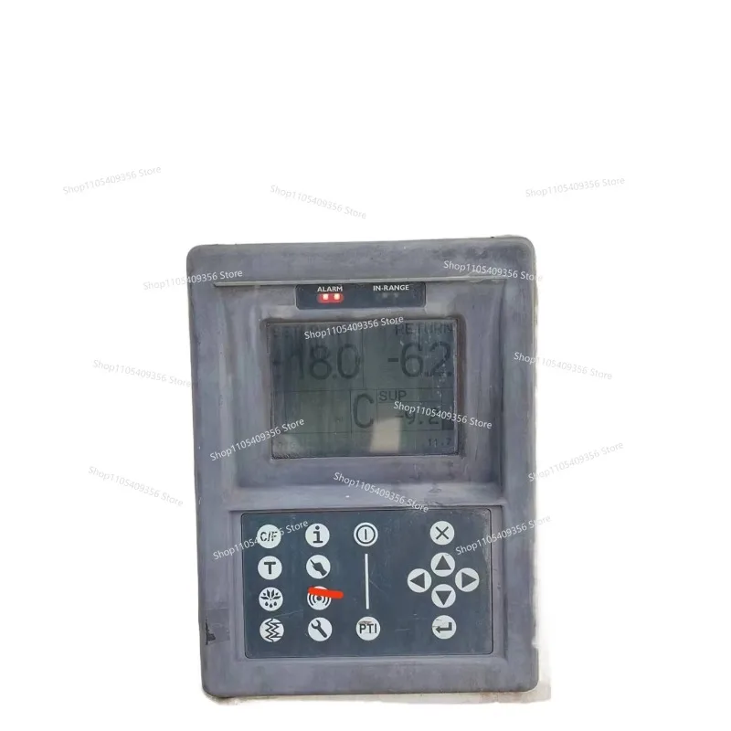 Display Buttons for Refrigerated Containers
Display Buttons for Refrigerated Containers
