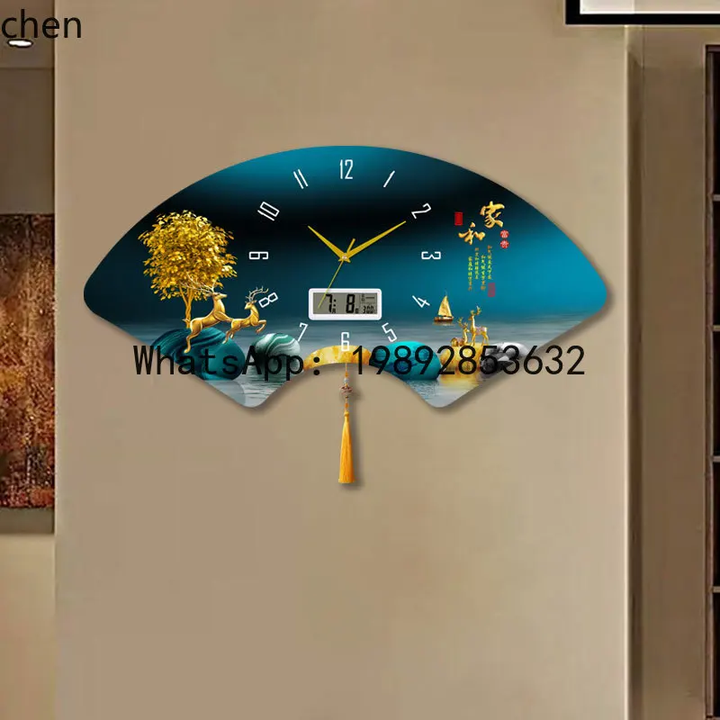 fan-shaped perpetual calendar wall clock for living room and, silent wooden panel creative decorative painting silent clock
fan-shaped perpetual calendar wall clock for living room and, silent wooden panel creative decorative painting silent clock