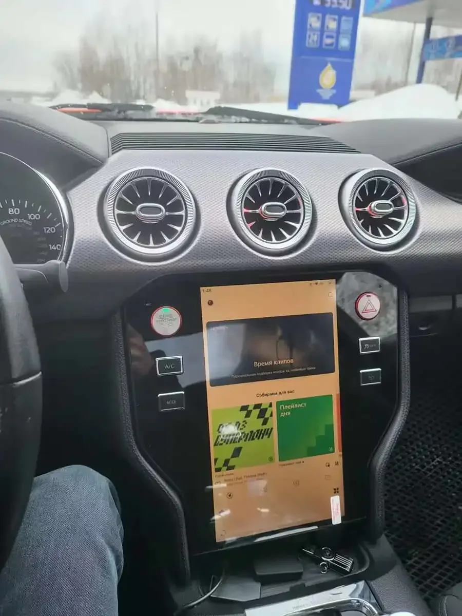 11,8-дюймовая Android-автомагнитола для Ford Mustang 2015-2019, беспроводной CarPlay, GPS-навигация, мультимедийный проигрыватель, головное устройство
11,8-дюймовая Android-автомагнитола для Ford Mustang 2015-2019, беспроводной CarPlay, GPS-навигация, мультимедийный проигрыватель, головное устройство