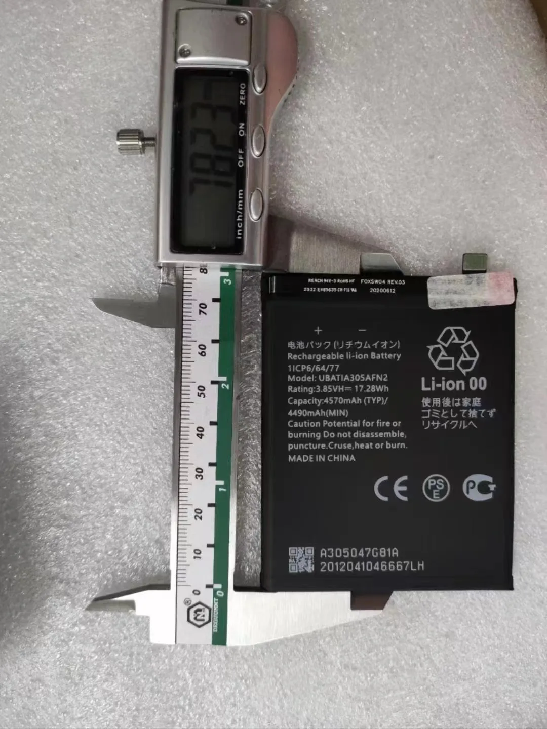 new UBATIA305AFN2 Battery For AQUOS Zero 5G/Sense 4 Lite Mobile Phone 3.85V 4570mAh
new UBATIA305AFN2 Battery For AQUOS Zero 5G/Sense 4 Lite Mobile Phone 3.85V 4570mAh