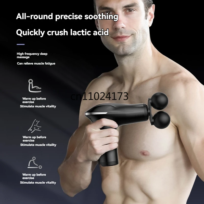 New electric massager for muscle relaxation, convenient fitness massage gun, dual head fascia gun for muscle relaxation
New electric massager for muscle relaxation, convenient fitness massage gun, dual head fascia gun for muscle relaxation