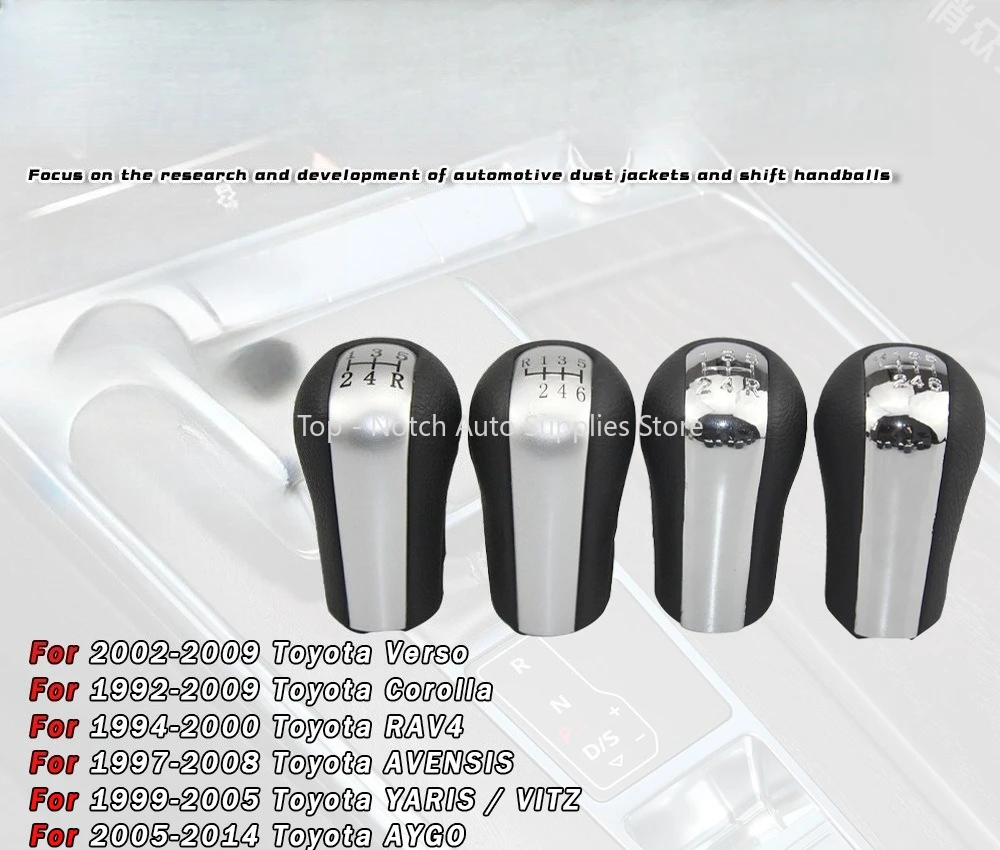 Suitable for Toyota Corolla RAV4 Corolla automatic transmission gear shift head, shift lever handball, gear shift head
Suitable for Toyota Corolla RAV4 Corolla automatic transmission gear shift head, shift lever handball, gear shift head