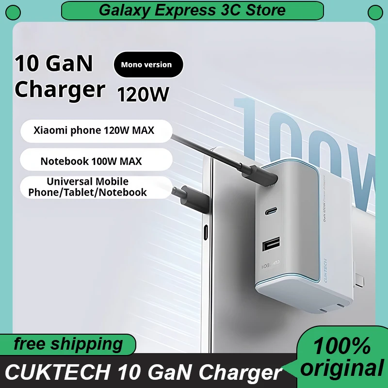 CUKTECH 10 GaN Charger 2C1A 120W MAX Fast Charging Portable Charger Multi-port Output Table Charger Included Type-C Cable 
CUKTECH 10 GaN Charger 2C1A 120W MAX Fast Charging Portable Charger Multi-port Output Table Charger Included Type-C Cable