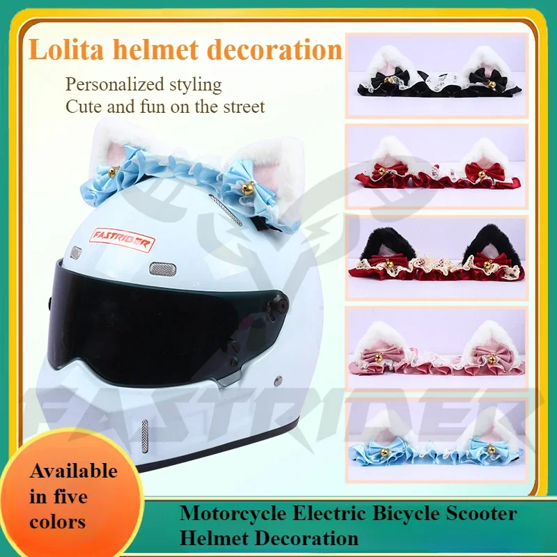 Motorcycle Electric Helmet Decorations Anime Lolita Cute Plush Cat Ears Lace Motorbike Helmet Accessorie Sticker Cosplay Styling
Motorcycle Electric Helmet Decorations Anime Lolita Cute Plush Cat Ears Lace Motorbike Helmet Accessorie Sticker Cosplay Styling