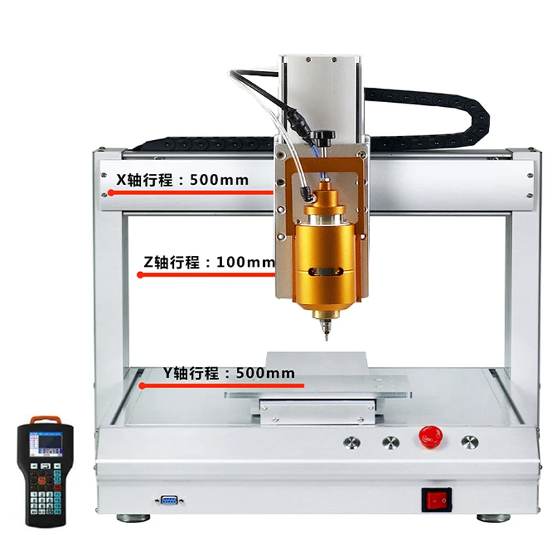 Automatic dispensing machine automatic uv glue silicone hot melt glue glue dispenser glue machine three-axis
Automatic dispensing machine automatic uv glue silicone hot melt glue glue dispenser glue machine three-axis