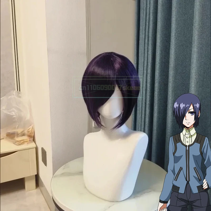 Anime Tokyo Ghoul Touka Kirishima Cosplay Wig Women Purple Short Hair Heat Resistant Synthetic Wig Halloween Party Prop
Anime Tokyo Ghoul Touka Kirishima Cosplay Wig Women Purple Short Hair Heat Resistant Synthetic Wig Halloween Party Prop