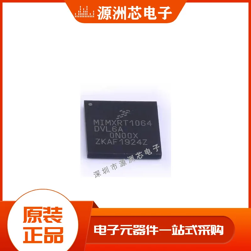 Центральный процессор MIMXRT1064DVL6A, новый оригинальный Оригинальный оригинальный
Центральный процессор MIMXRT1064DVL6A, новый оригинальный Оригинальный оригинальный