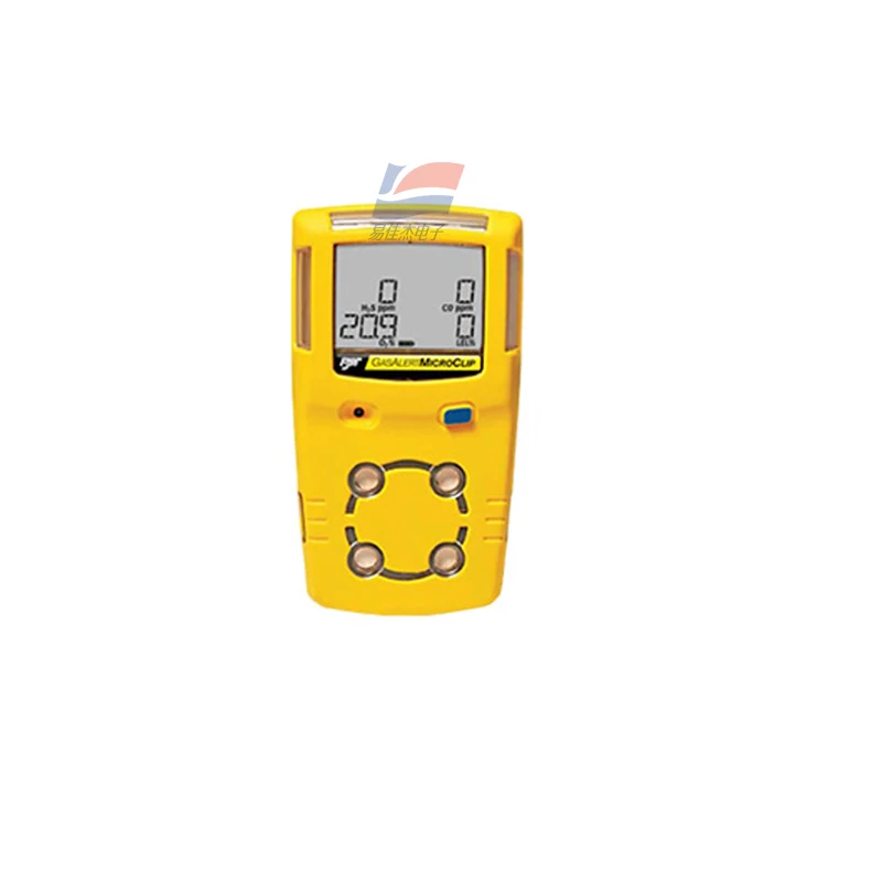 MC2-4 MC2-XWHM-Y-CN Four in One Gas Detector BW Small Size
MC2-4 MC2-XWHM-Y-CN Four in One Gas Detector BW Small Size