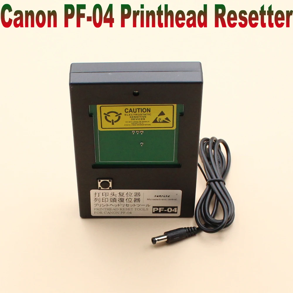 PF-04 Print Head Resetter Tools For Canon for Canon iPF650 iPF655 iPF750 iPF760 iPF765 iPF680 iPF780 Printhead PF04 Resetter
PF-04 Print Head Resetter Tools For Canon for Canon iPF650 iPF655 iPF750 iPF760 iPF765 iPF680 iPF780 Printhead PF04 Resetter