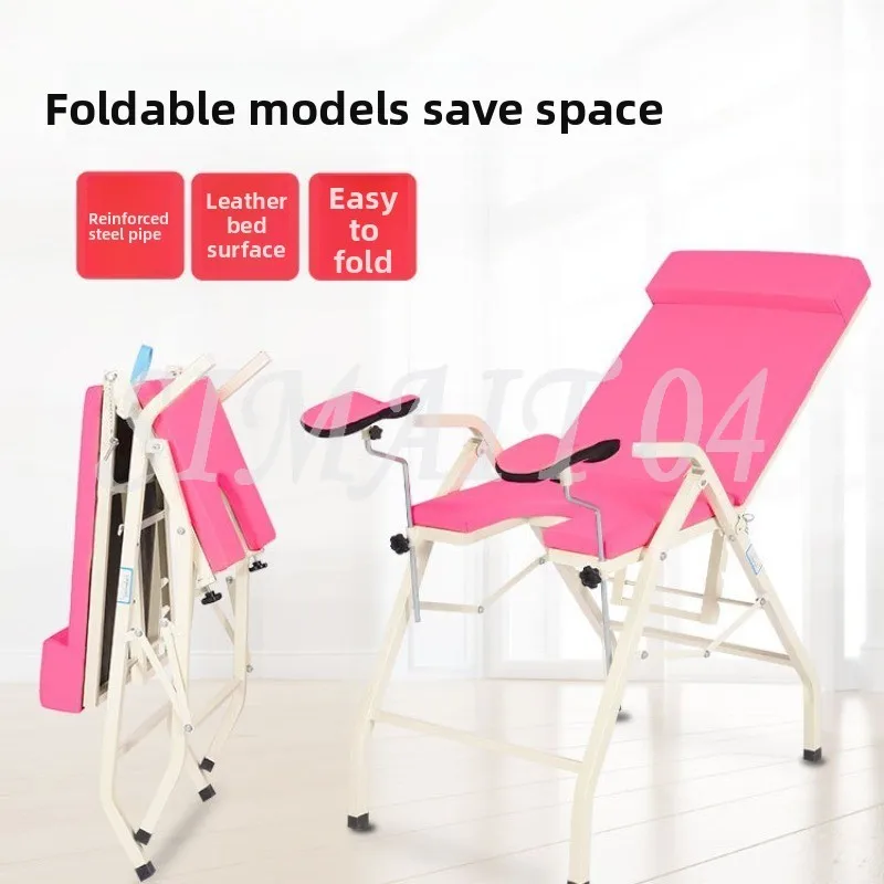 Gynecological Examination Bed, Cosmetic Private Rinse, Obstetric Examination, Surgical Multi-functional Examination Chair
Gynecological Examination Bed, Cosmetic Private Rinse, Obstetric Examination, Surgical Multi-functional Examination Chair