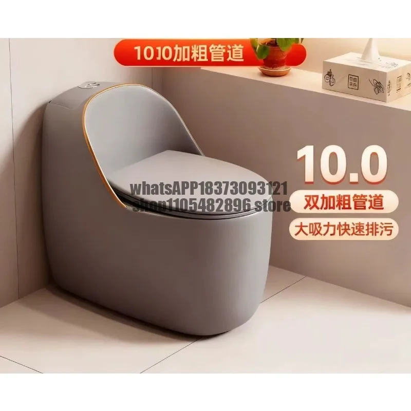 High-end personalized creative color small apartment siphon type no water pressure limit bathroom toilet
High-end personalized creative color small apartment siphon type no water pressure limit bathroom toilet