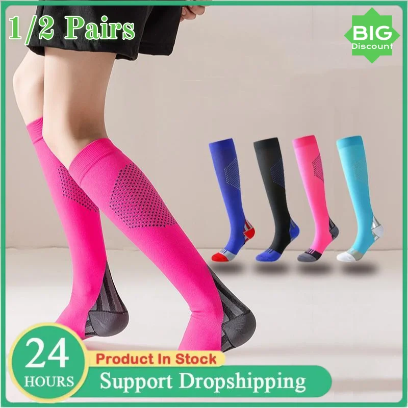 Женские и мужские компрессионные носки, красные, новые сотовые носки для прыжков на икры, осенние и зимние новые длинные носки для лыжного альпинизма
Женские и мужские компрессионные носки, красные, новые сотовые носки для прыжков на икры, осенние и зимние новые длинные носки для лыжного альпинизма