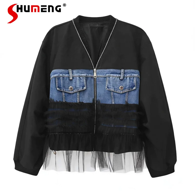 Women's 2026 Spring New Loose Comfort Baseball Jackets Trendy Denim Splicing Mesh Gauze Jackets Ladies Color Matching Chic Coats
Women's 2026 Spring New Loose Comfort Baseball Jackets Trendy Denim Splicing Mesh Gauze Jackets Ladies Color Matching Chic Coats