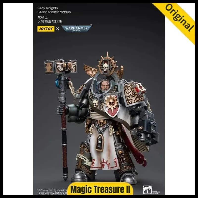 【JOYTOY】Warhammer 40K Gray Knight Master Voldas Anime Series Military Model 1/18 Action Figures
【JOYTOY】Warhammer 40K Gray Knight Master Voldas Anime Series Military Model 1/18 Action Figures
