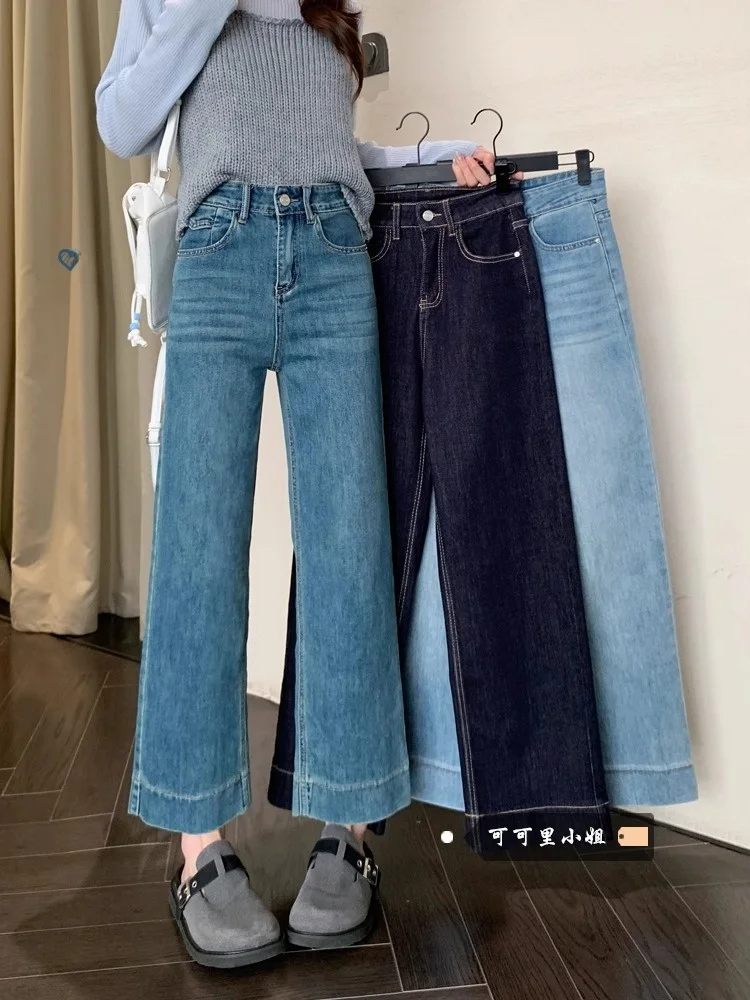 High Waist Straight Leg Denim Jeans Women's Spring 2026 Faion Slimming Nine-Piece Elastic Casual Waed Denim Skinnies
High Waist Straight Leg Denim Jeans Women's Spring 2026 Faion Slimming Nine-Piece Elastic Casual Waed Denim Skinnies