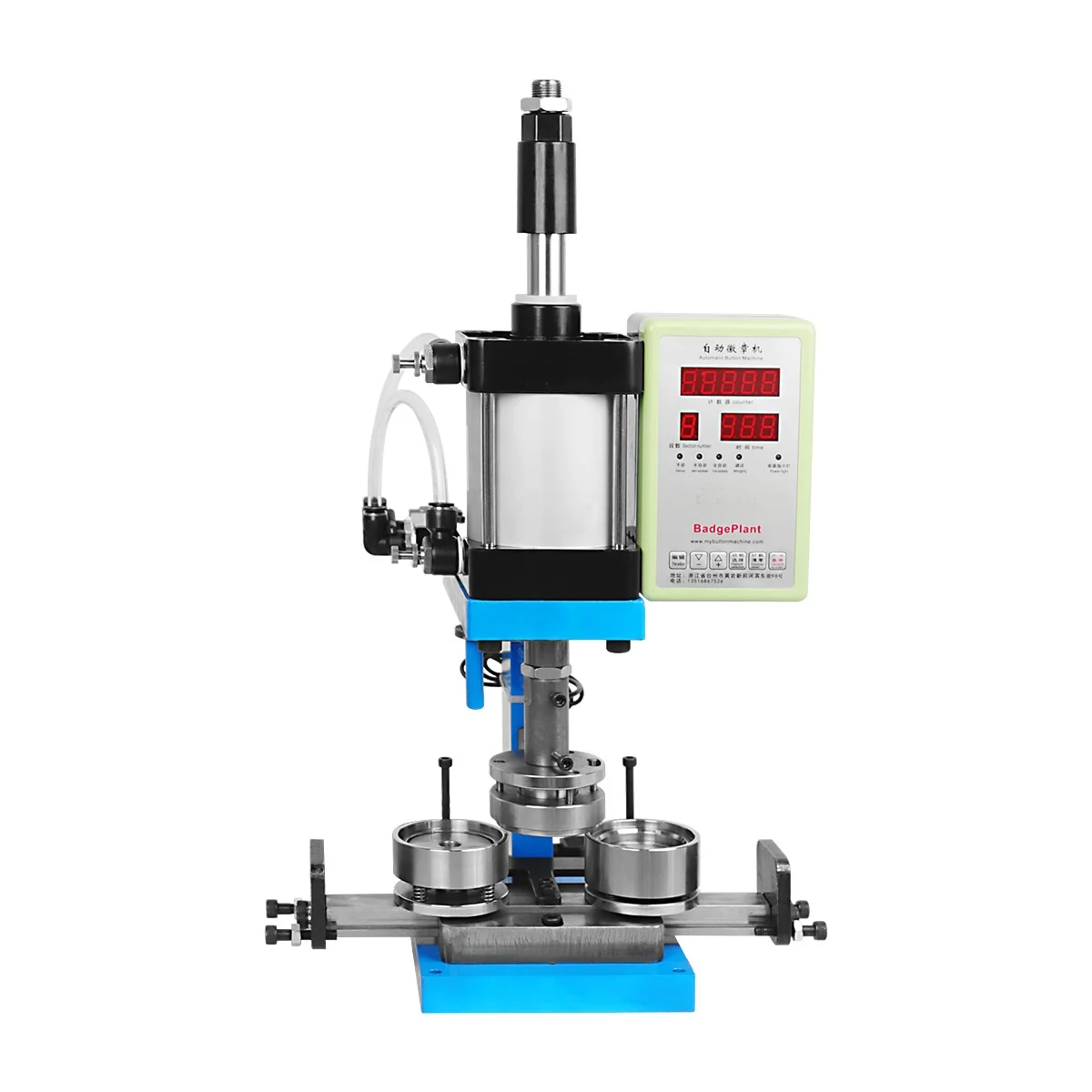 New Automatic Pneumatic Push-Pull Plastic Badge Making Machine For 58mm/75mm Round Buttons And Fridge Magnets
New Automatic Pneumatic Push-Pull Plastic Badge Making Machine For 58mm/75mm Round Buttons And Fridge Magnets
