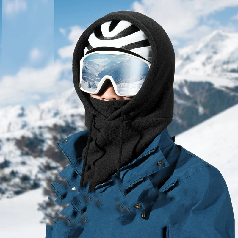 Men's and women's head sets winter hat neck set one warm mask wind and cold riding ski face protection hat ear protection neck
Men's and women's head sets winter hat neck set one warm mask wind and cold riding ski face protection hat ear protection neck