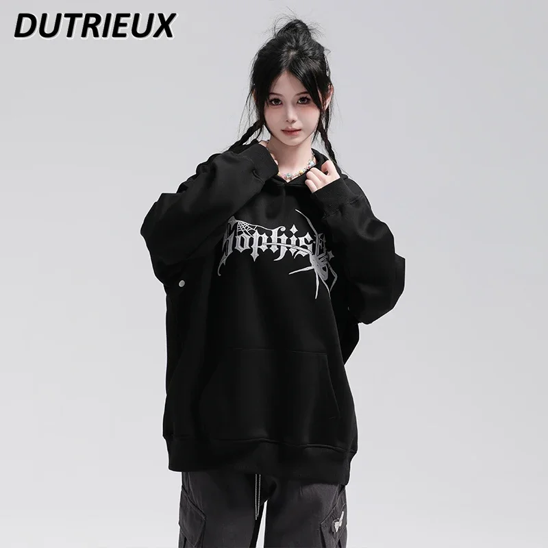 Spring and Autumn New Printed Hooded Long Sleeve Sweatshirt Women's Fashion High Street Detachable Sleeves Loose Couple Coat
Spring and Autumn New Printed Hooded Long Sleeve Sweatshirt Women's Fashion High Street Detachable Sleeves Loose Couple Coat