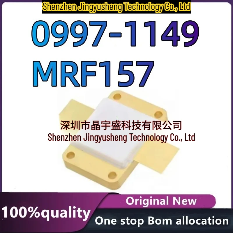 New Original MRF157 0997-1149 Integrated Circuit in Stock
New Original MRF157 0997-1149 Integrated Circuit in Stock