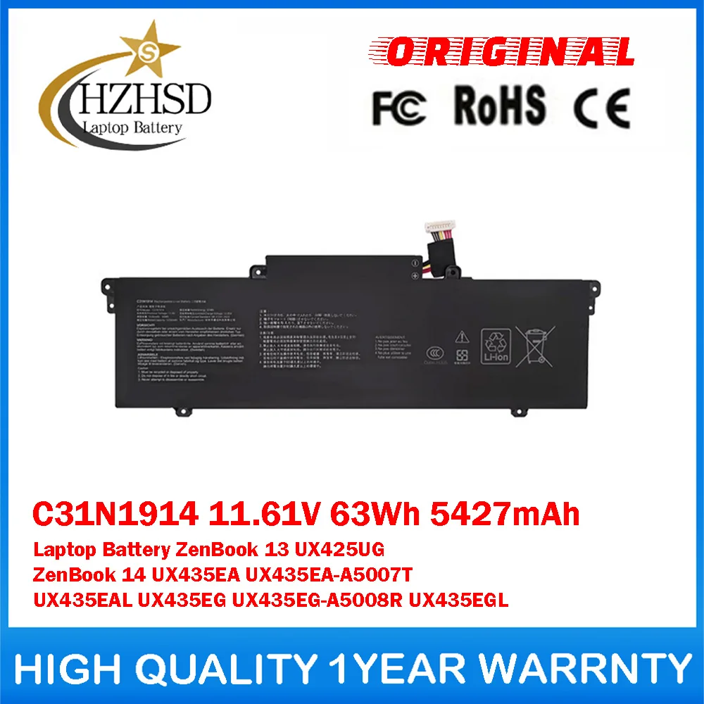C31N1914 11.61V 63Wh 5427mAh Genuine Original Laptop Battery For ASUS ZenBook13 UX425UG 14 UX435EA UX435EA-A5007T UX435EG-A5008R
C31N1914 11.61V 63Wh 5427mAh Genuine Original Laptop Battery For ASUS ZenBook13 UX425UG 14 UX435EA UX435EA-A5007T UX435EG-A5008R