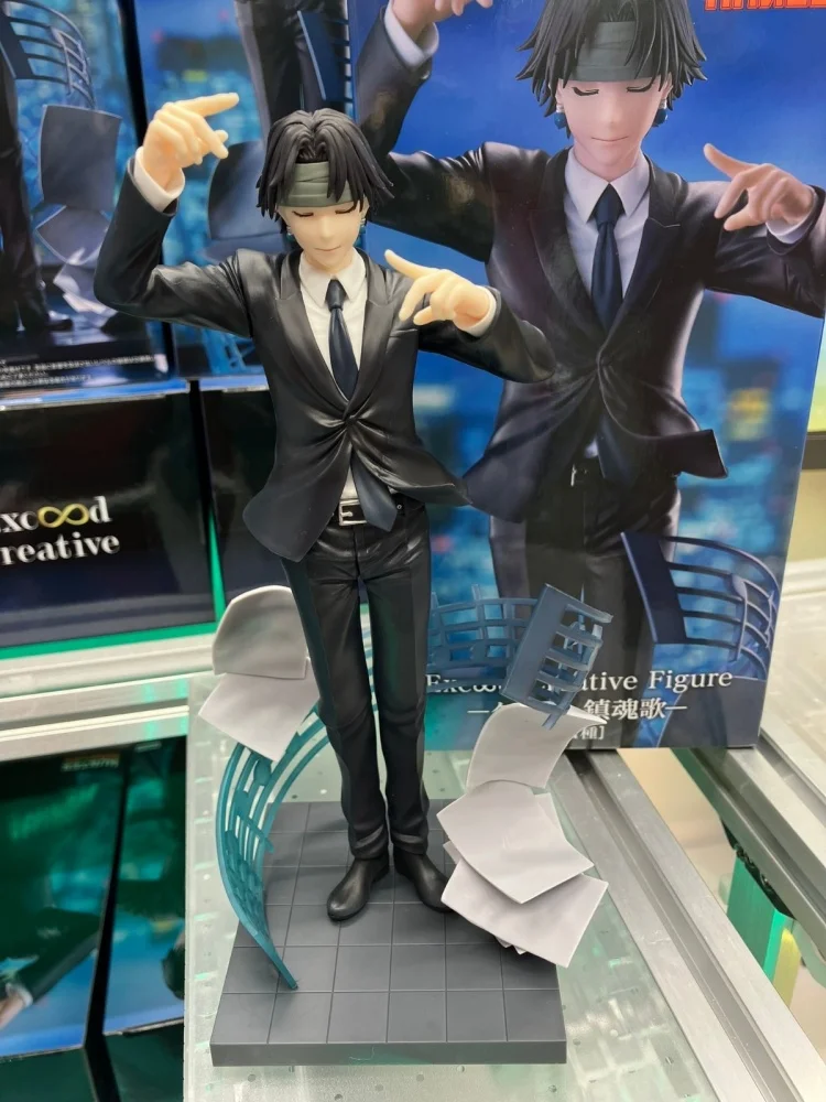 Original Furyu Hunter × Hunter Exeed Creative Anime Figure Chrollo Lucilfertoys Pvc Model Collection Action Figurine Gift
Original Furyu Hunter × Hunter Exeed Creative Anime Figure Chrollo Lucilfertoys Pvc Model Collection Action Figurine Gift