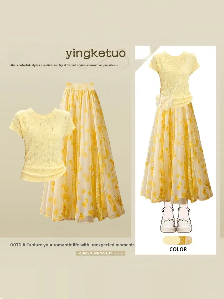 Summer Garden Style Women's Slim Fit Short Sleeve Top And Floral Half Skirt Set Fashionable Elegant Slimming High Waist Skirt
Summer Garden Style Women's Slim Fit Short Sleeve Top And Floral Half Skirt Set Fashionable Elegant Slimming High Waist Skirt