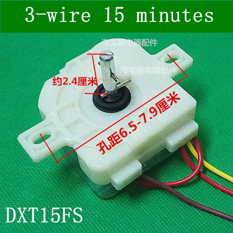 Universal DXT15FS Washing machine timer Binaural 3 Line washing switch 15 minutes + Knob Washing Machine Parts
Universal DXT15FS Washing machine timer Binaural 3 Line washing switch 15 minutes + Knob Washing Machine Parts