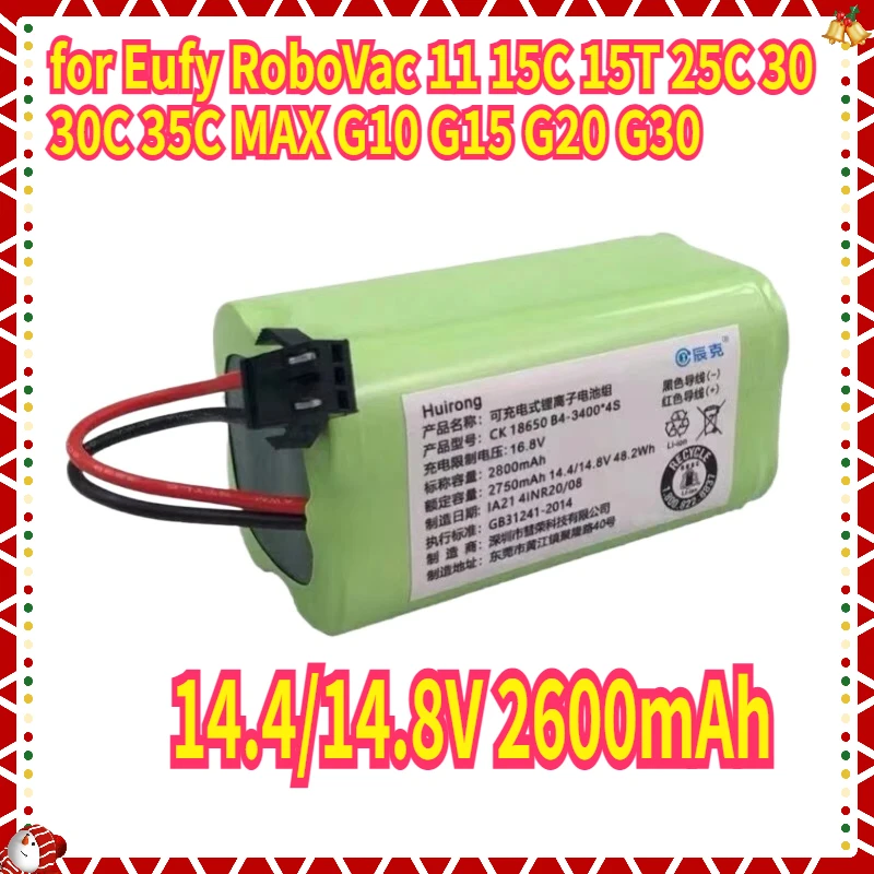 2600mAh Battery for Eufy RoboVac 11 15C 15T 25C 30 30C 35C MAX G10 G15 G20 G30 Hybrid Edge Robot Vacuum Cleaner Parts 14.4/14.8V
2600mAh Battery for Eufy RoboVac 11 15C 15T 25C 30 30C 35C MAX G10 G15 G20 G30 Hybrid Edge Robot Vacuum Cleaner Parts 14.4/14.8V