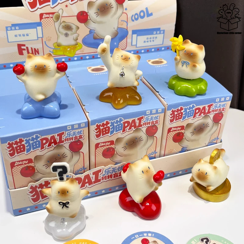 New Cat Pai Worry Free Rotating Blind Box Creativity Cute Siamese Cat Figure Collection Office Desktop Ornament Festival Gift
New Cat Pai Worry Free Rotating Blind Box Creativity Cute Siamese Cat Figure Collection Office Desktop Ornament Festival Gift