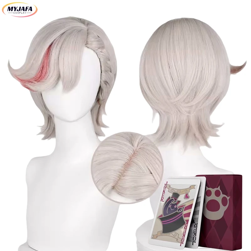 High Quality Genshin Impact Fontaine Wigs Lyney Cosplay Wig Anime Cosplay Wigs Heat Resistant Synthetic Hair Wigs + Wig Cap
High Quality Genshin Impact Fontaine Wigs Lyney Cosplay Wig Anime Cosplay Wigs Heat Resistant Synthetic Hair Wigs + Wig Cap