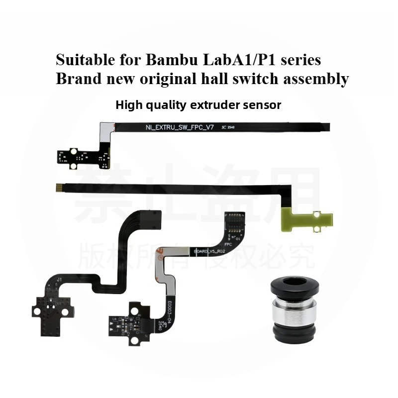 3D Printer Parts for Bambu LabP1/A1 Series Extruder Original Hall Switch Board Assembly with Cable Sensor
3D Printer Parts for Bambu LabP1/A1 Series Extruder Original Hall Switch Board Assembly with Cable Sensor