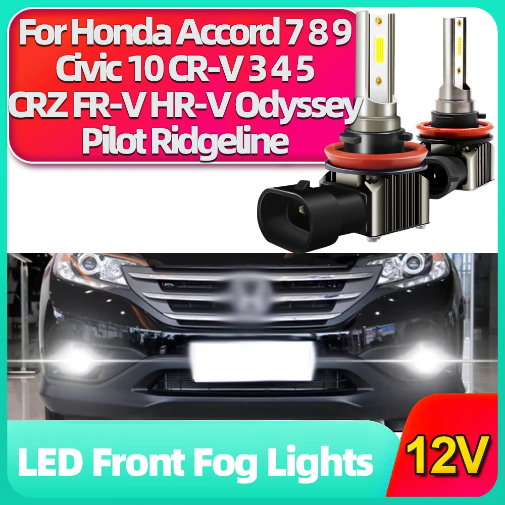 2 светодиодных противотуманных фары H8 H11 для Honda Accord 7 8 9 Civic 10 CR-V 3 4 5 Fit Jazz CRZ FR-V HR-V Insight Legend Odyssey Pilot Ridgeline
2 светодиодных противотуманных фары H8 H11 для Honda Accord 7 8 9 Civic 10 CR-V 3 4 5 Fit Jazz CRZ FR-V HR-V Insight Legend Odyssey Pilot Ridgeline