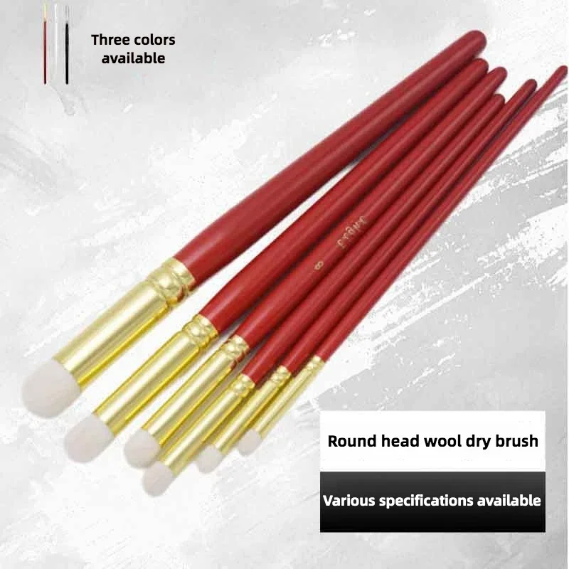 6pcs set wool hair round head dry brush three-color oil painting gouache watercolor mold figure ceramic model brush Art supplies
6pcs set wool hair round head dry brush three-color oil painting gouache watercolor mold figure ceramic model brush Art supplies