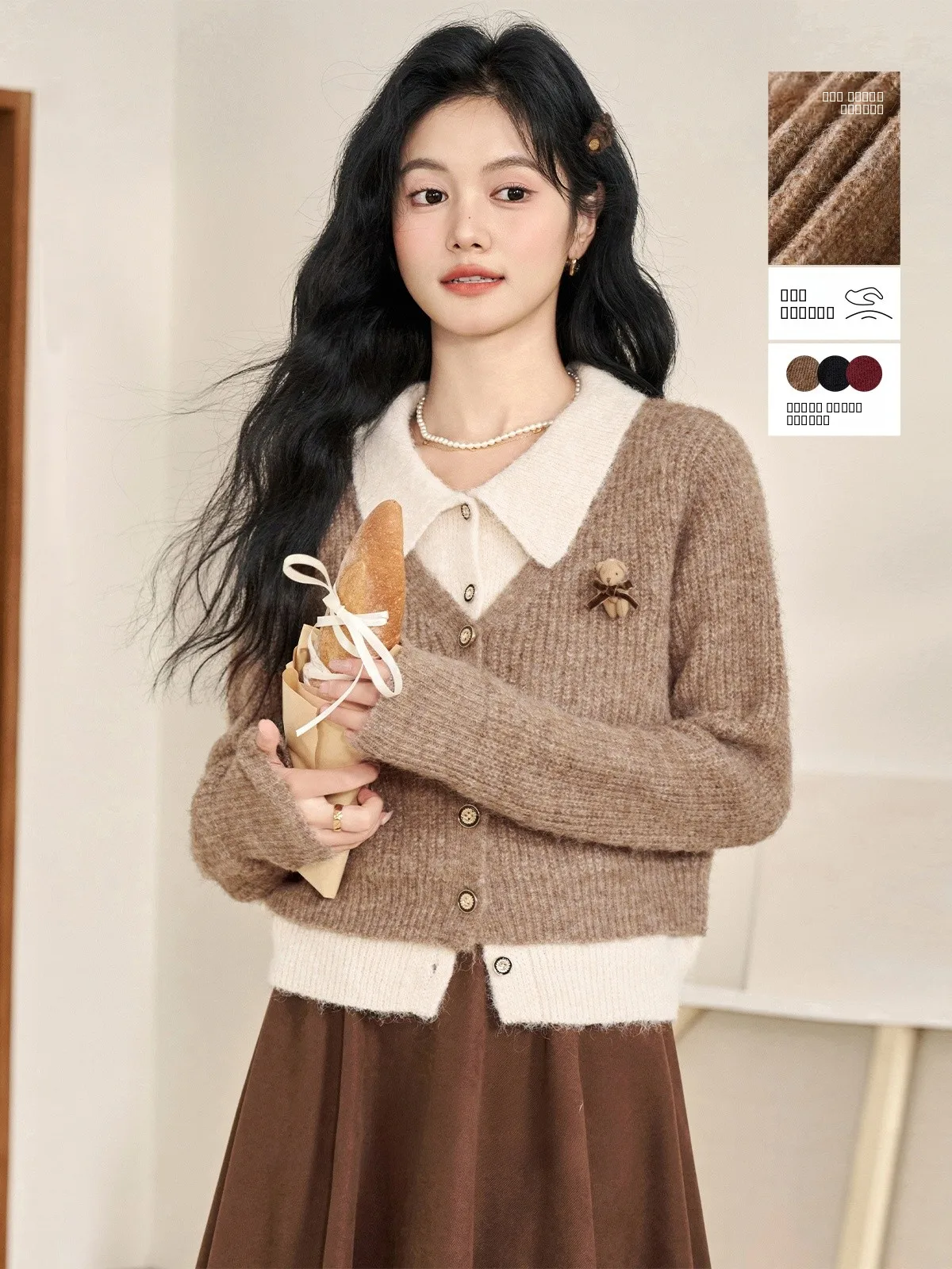 Ele Women's Oaeal Sweater Fake Two-Piece Autumn Winter Faion Sweet Sle Loose Fit Long Sve Collar Single Button
Ele Women's Oaeal Sweater Fake Two-Piece Autumn Winter Faion Sweet Sle Loose Fit Long Sve Collar Single Button