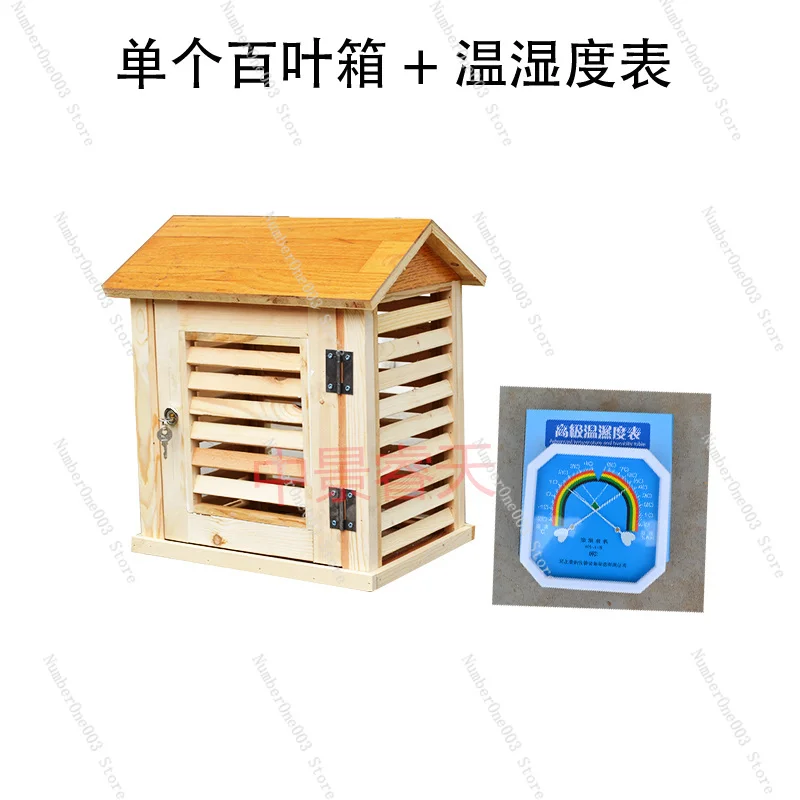 Louver Thermometer Hygrometer Weather Station Climate Box Laboratory Temperature Measurement
Louver Thermometer Hygrometer Weather Station Climate Box Laboratory Temperature Measurement