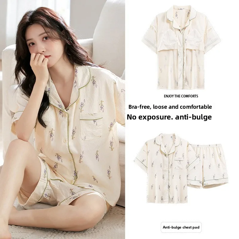 Women's Summer Short-sleeved Pajama Set with Chest Pad Loose Can Be Worn Outside Loungewear
Women's Summer Short-sleeved Pajama Set with Chest Pad Loose Can Be Worn Outside Loungewear