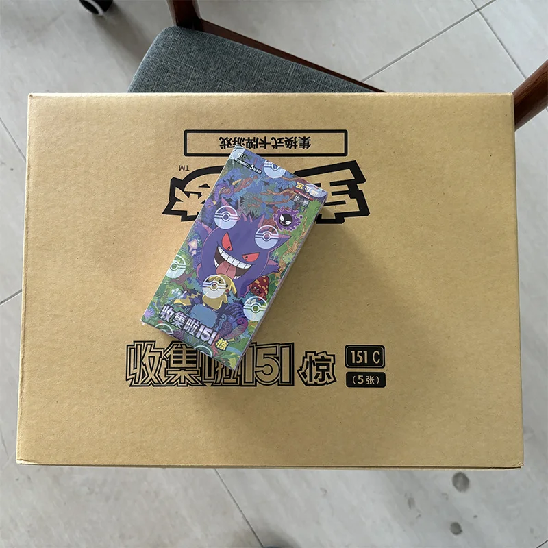 In Stock Authentic Pokemon TCG 151 Simplified Chinese Scarlet Violet Booster Pack Blind Box Trading Cards Collection Gift
In Stock Authentic Pokemon TCG 151 Simplified Chinese Scarlet Violet Booster Pack Blind Box Trading Cards Collection Gift